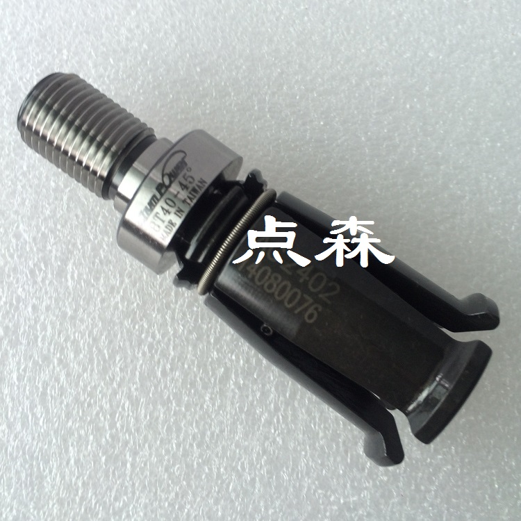 BT50主軸拉爪圖片