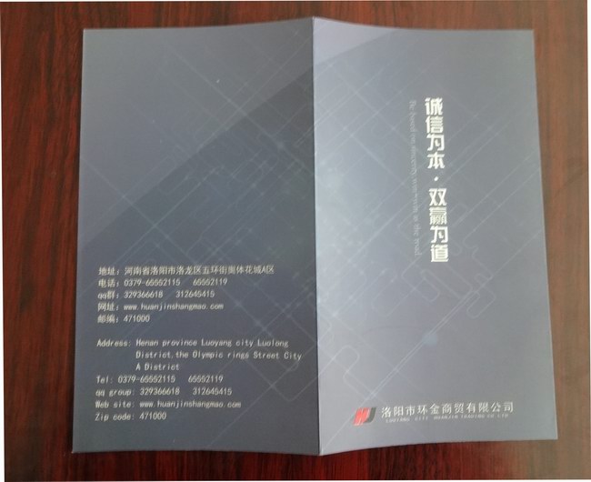 紙抽紙杯印刷圖片
