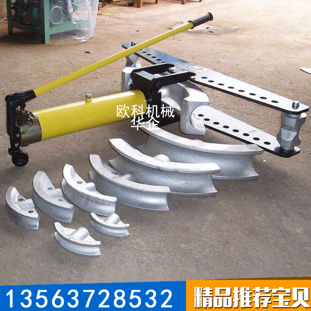 供應圓管方管彎管機 SWG手動液壓彎排機