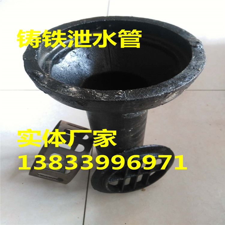 高速公路泄水管 泄水管規(guī)格 橋梁泄水管生產(chǎn)廠家