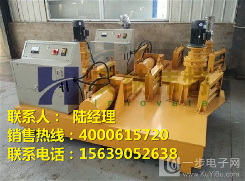 【彎拱機(jī)】圖片/【彎拱機(jī)】樣板圖 (2)