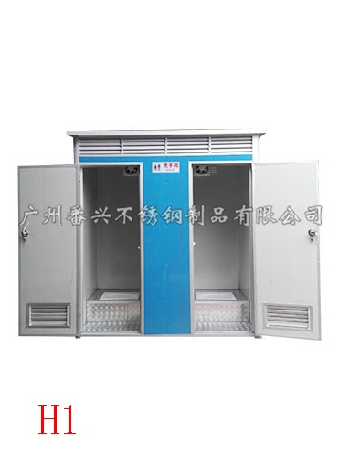 廣州彩鋼圖片/廣州彩鋼樣板圖 (2)
