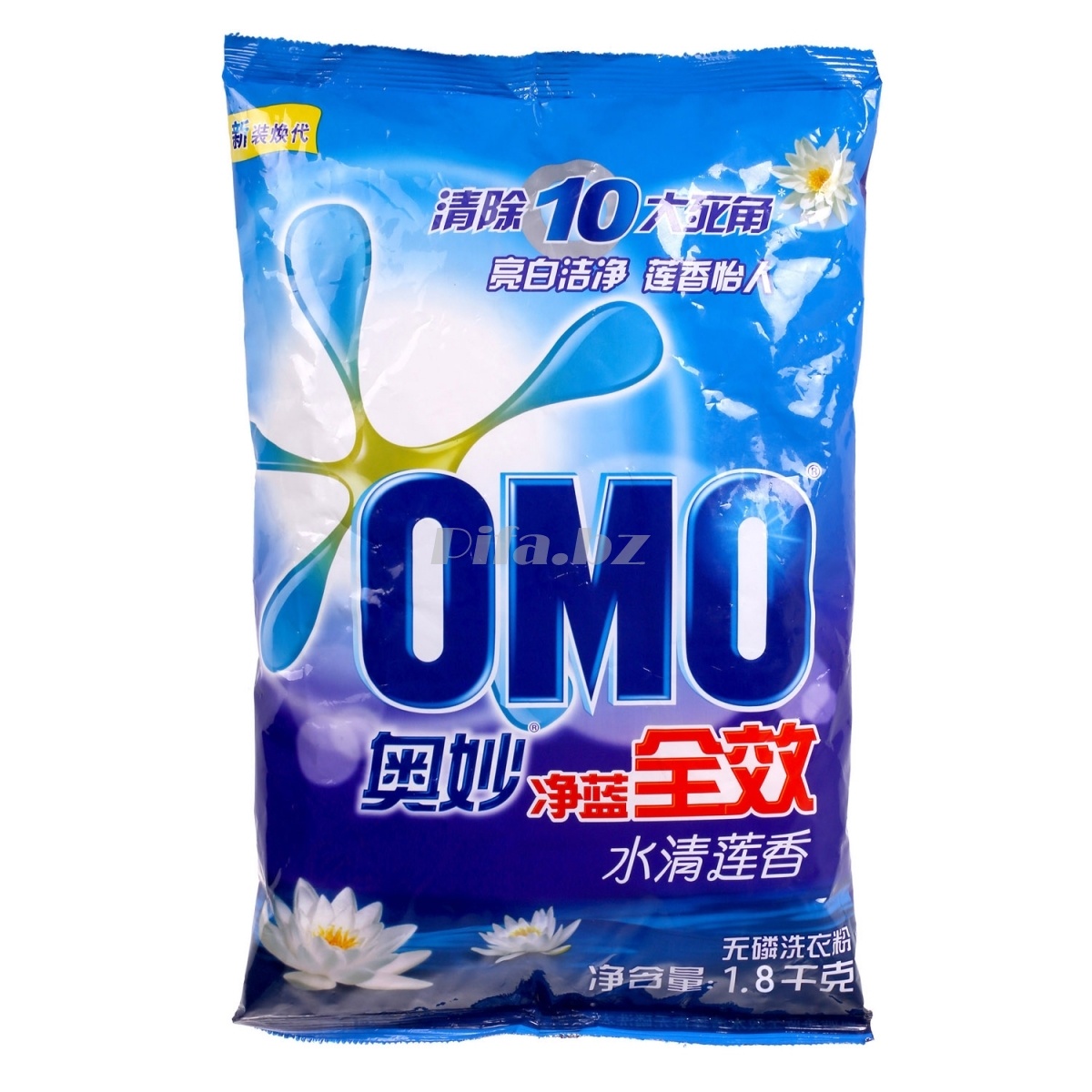 洗衣粉出口報(bào)關(guān)圖片/洗衣粉出口報(bào)關(guān)樣板圖 (2)