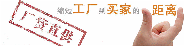 小型激光切割機圖片/小型激光切割機樣板圖 (3)