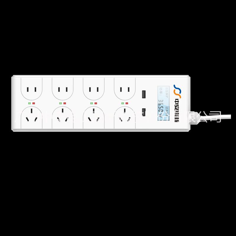 8位帶USB 防水 防漏電插排 插座