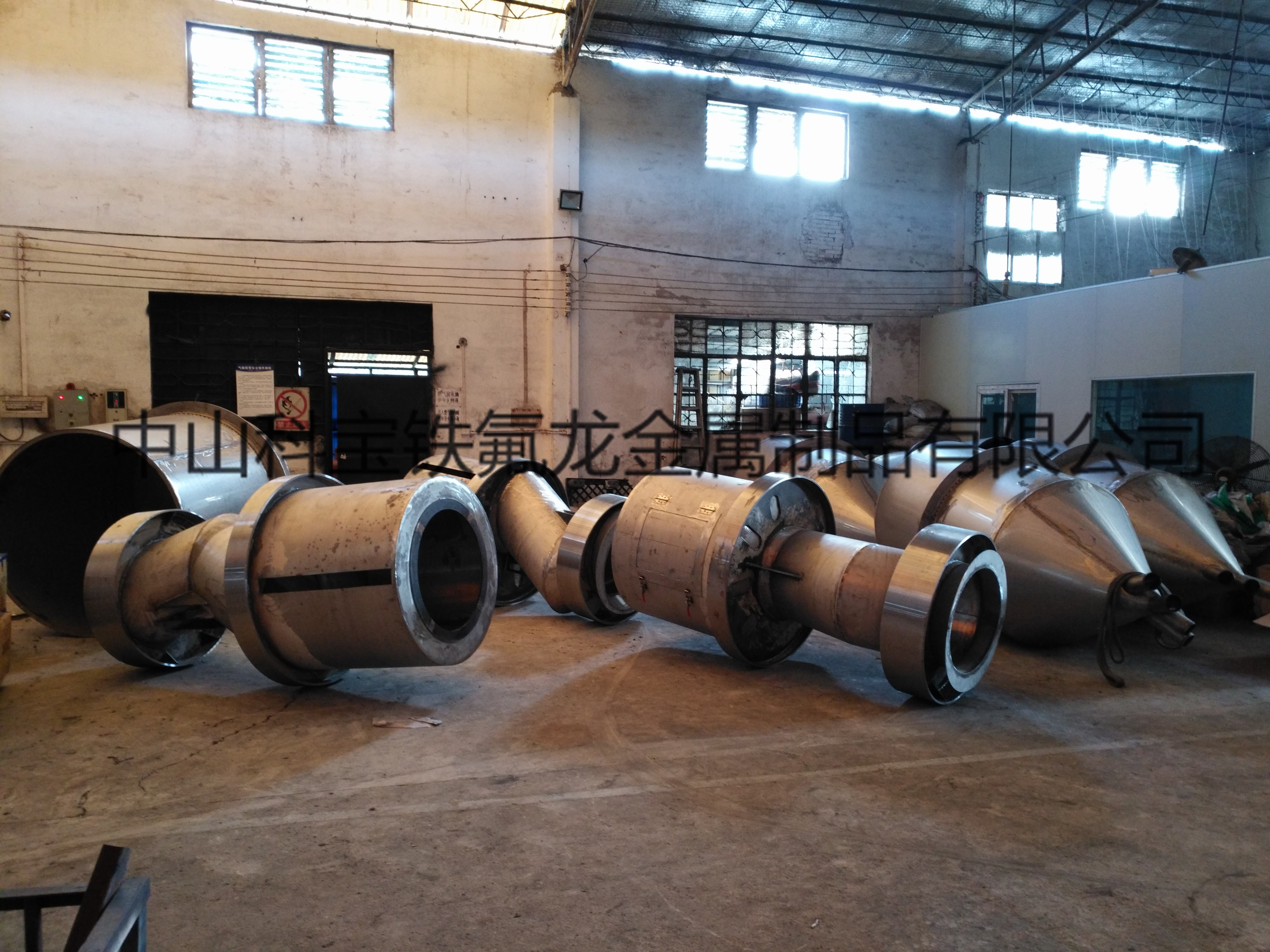 不粘涂料圖片/不粘涂料樣板圖 (1)