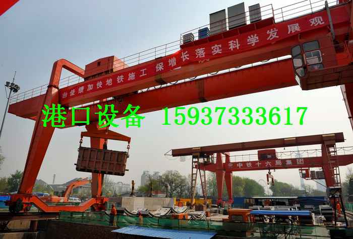 單雙梁門式起重機(jī)圖片/單雙梁門式起重機(jī)樣板圖 (1)