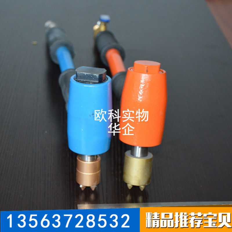 混凝土單頭氣動(dòng)鑿毛機(jī)圖片/混凝土單頭氣動(dòng)鑿毛機(jī)樣板圖 (1)