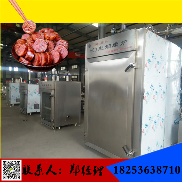 煙熏爐價格圖片/煙熏爐價格樣板圖 (4)