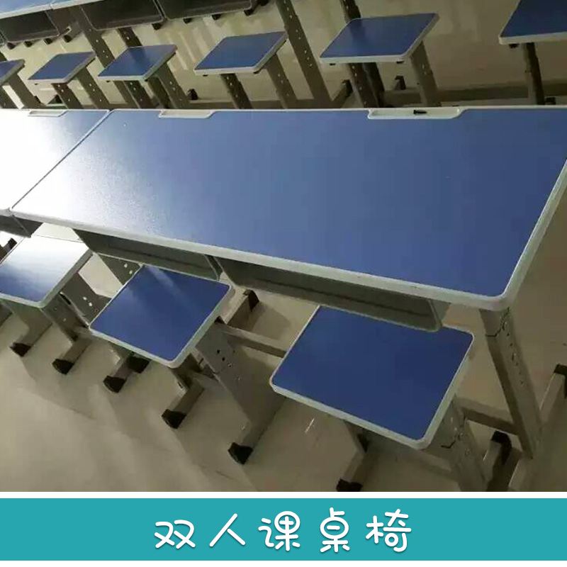 小學生雙人課桌椅圖片/小學生雙人課桌椅樣板圖 (2)