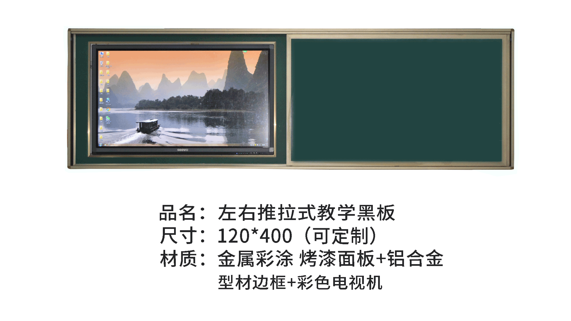 磁性圖片/磁性樣板圖 (3)