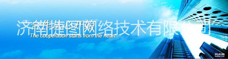 開發(fā)定制圖片/開發(fā)定制樣板圖 (4)