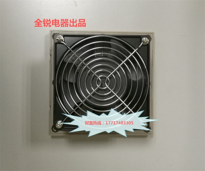 風(fēng)扇過(guò)濾器圖片/風(fēng)扇過(guò)濾器樣板圖 (4)