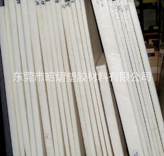 PET聚酯圖片/PET聚酯樣板圖 (4)