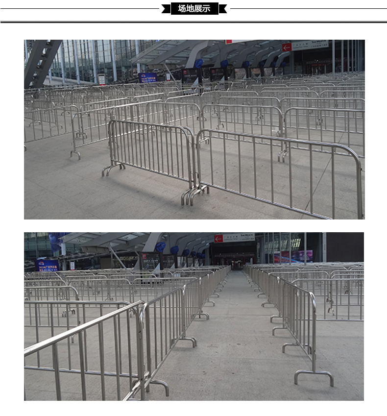 道路施工鍍鋅管鐵馬圖片/道路施工鍍鋅管鐵馬樣板圖 (4)