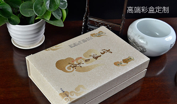 高檔長方形書型盒茶葉盒 禮品包裝圖片