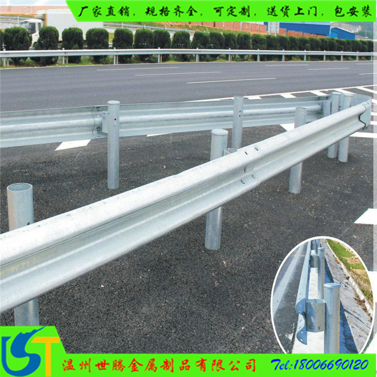 護欄板圖片/護欄板樣板圖 (4)