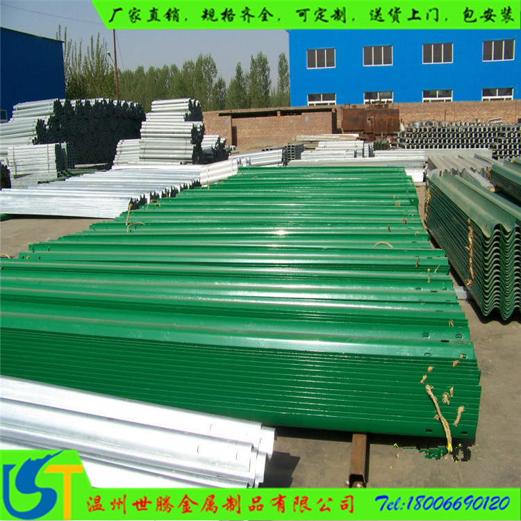 波形梁護(hù)欄圖片/波形梁護(hù)欄樣板圖 (3)