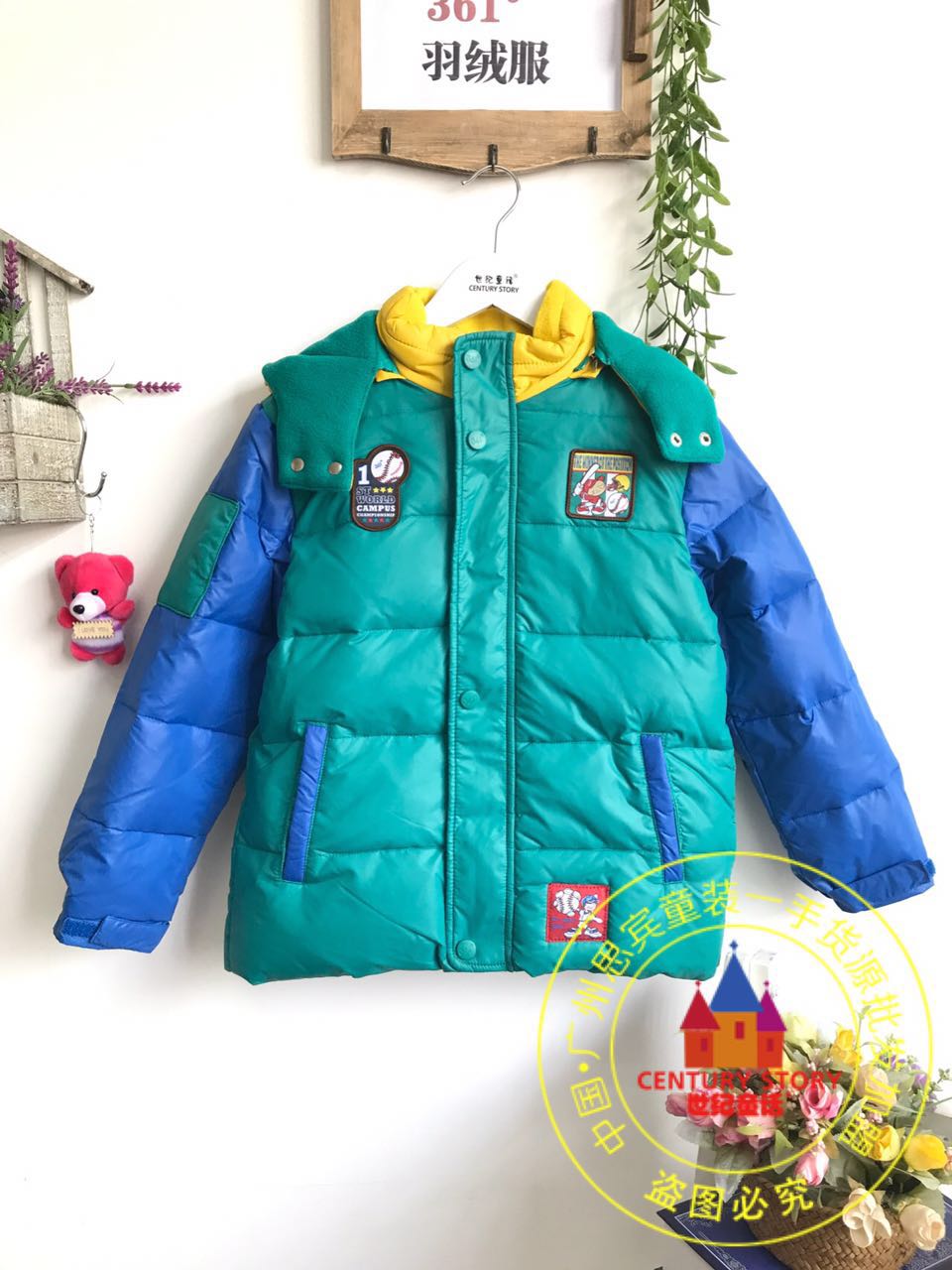 361°圖片/361°樣板圖 (2)