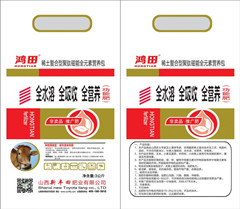 多維果康圖片/多維果康樣板圖 (4)