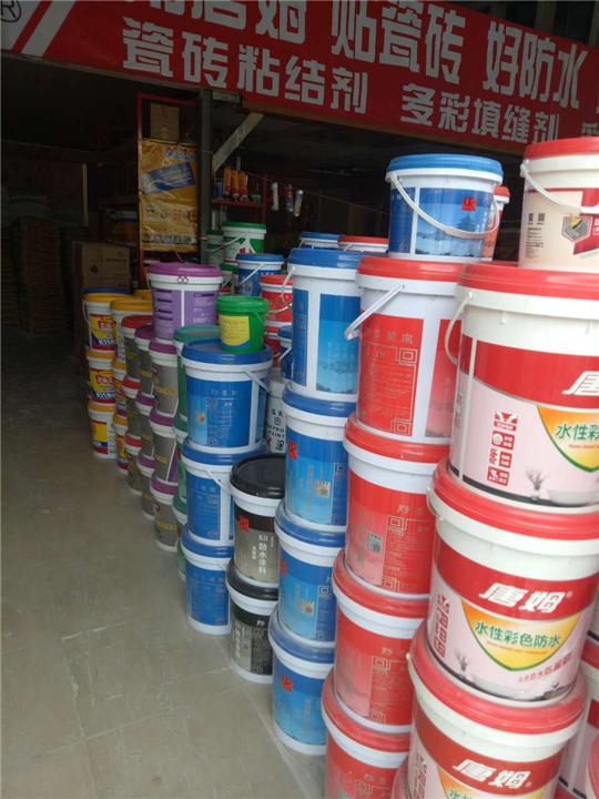 屋面防水工程圖片