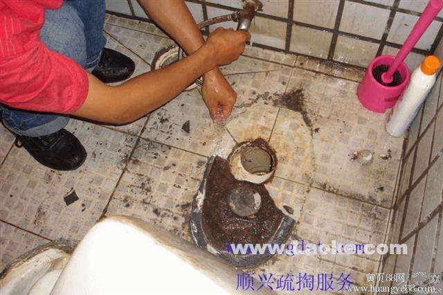 管道疏通圖片/管道疏通樣板圖 (3)