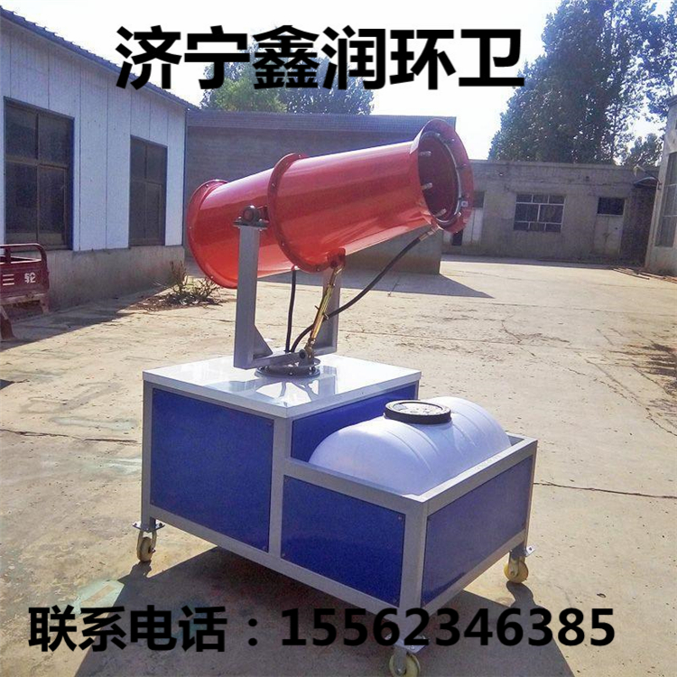 工地除塵環(huán)衛(wèi)霧炮機圖片/工地除塵環(huán)衛(wèi)霧炮機樣板圖 (2)