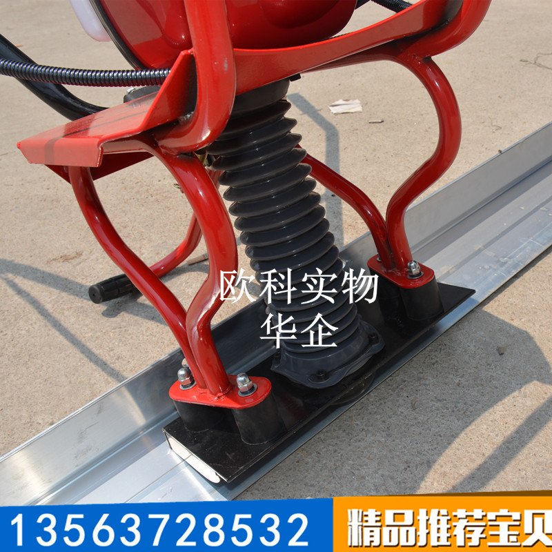 手扶式小型刮平尺圖片/手扶式小型刮平尺樣板圖 (3)