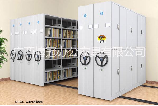 智能密集柜圖片/智能密集柜樣板圖 (4)