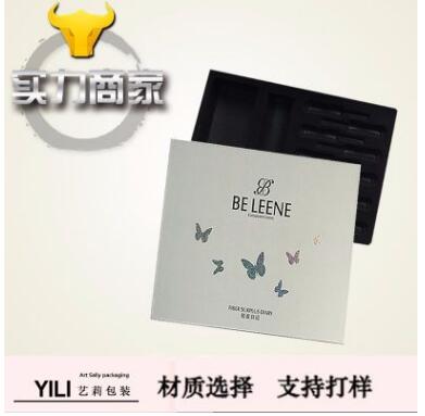 化妝品包裝盒圖片/化妝品包裝盒樣板圖 (4)