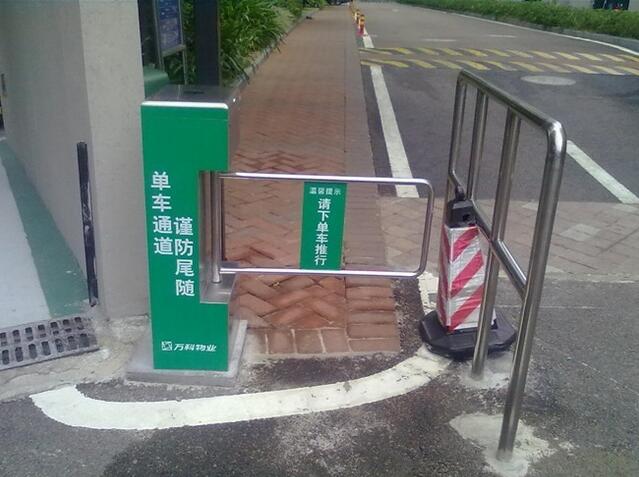 橋式擺閘圖片/橋式擺閘樣板圖 (4)