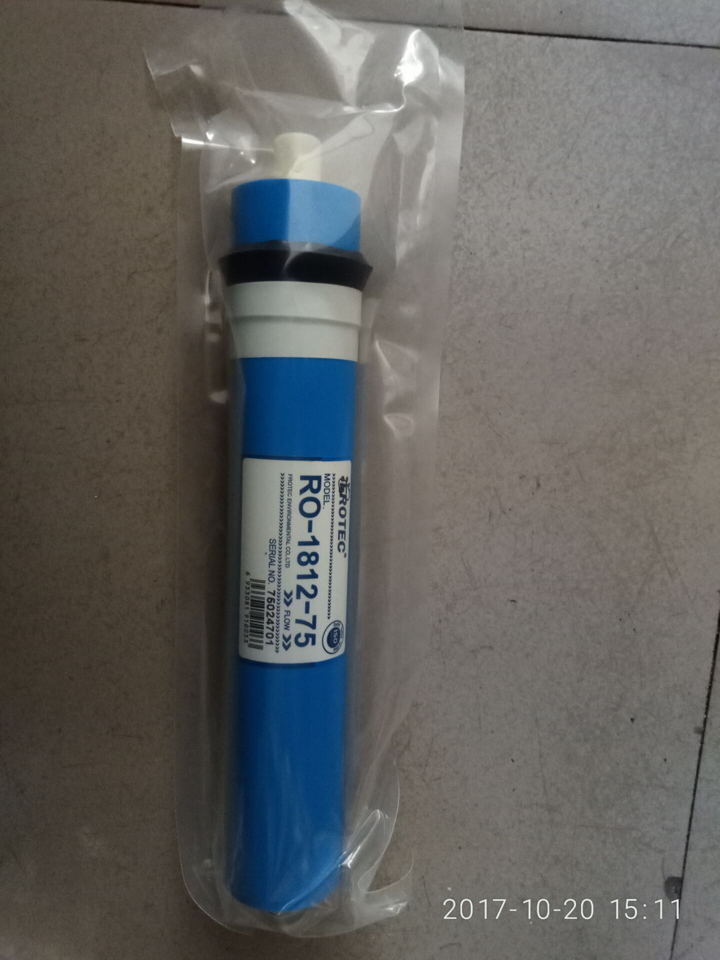 家用反滲透膜圖片/家用反滲透膜樣板圖 (3)