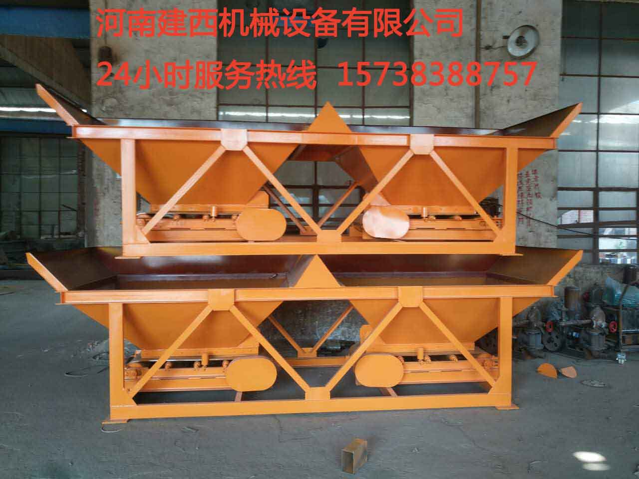 600配料機圖片/600配料機樣板圖 (2)