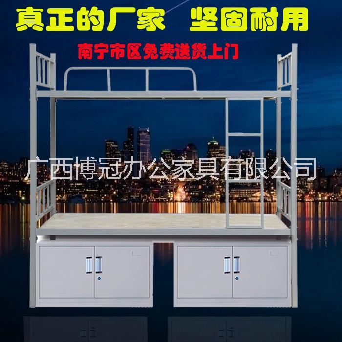 南寧包郵鐵藝床雙層鐵架床高低床架子床員工宿舍上下鋪學生床 鐵架床廠家直銷員工宿舍上下鋪