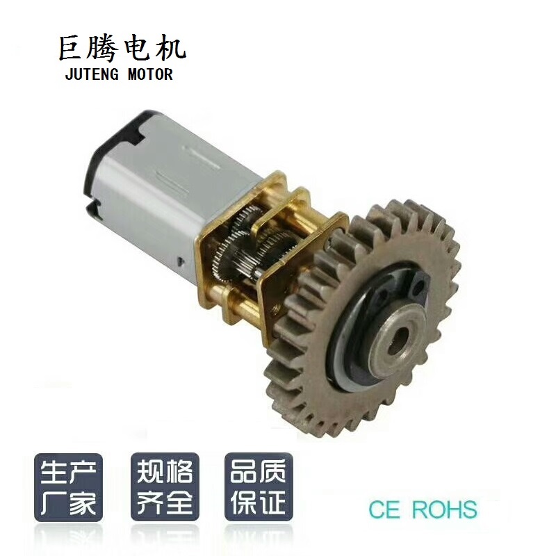 巨騰電子鎖滑蓋減速電機圖片/巨騰電子鎖滑蓋減速電機樣板圖 (2)