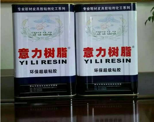 箱包專用噴膠圖片/箱包專用噴膠樣板圖 (2)