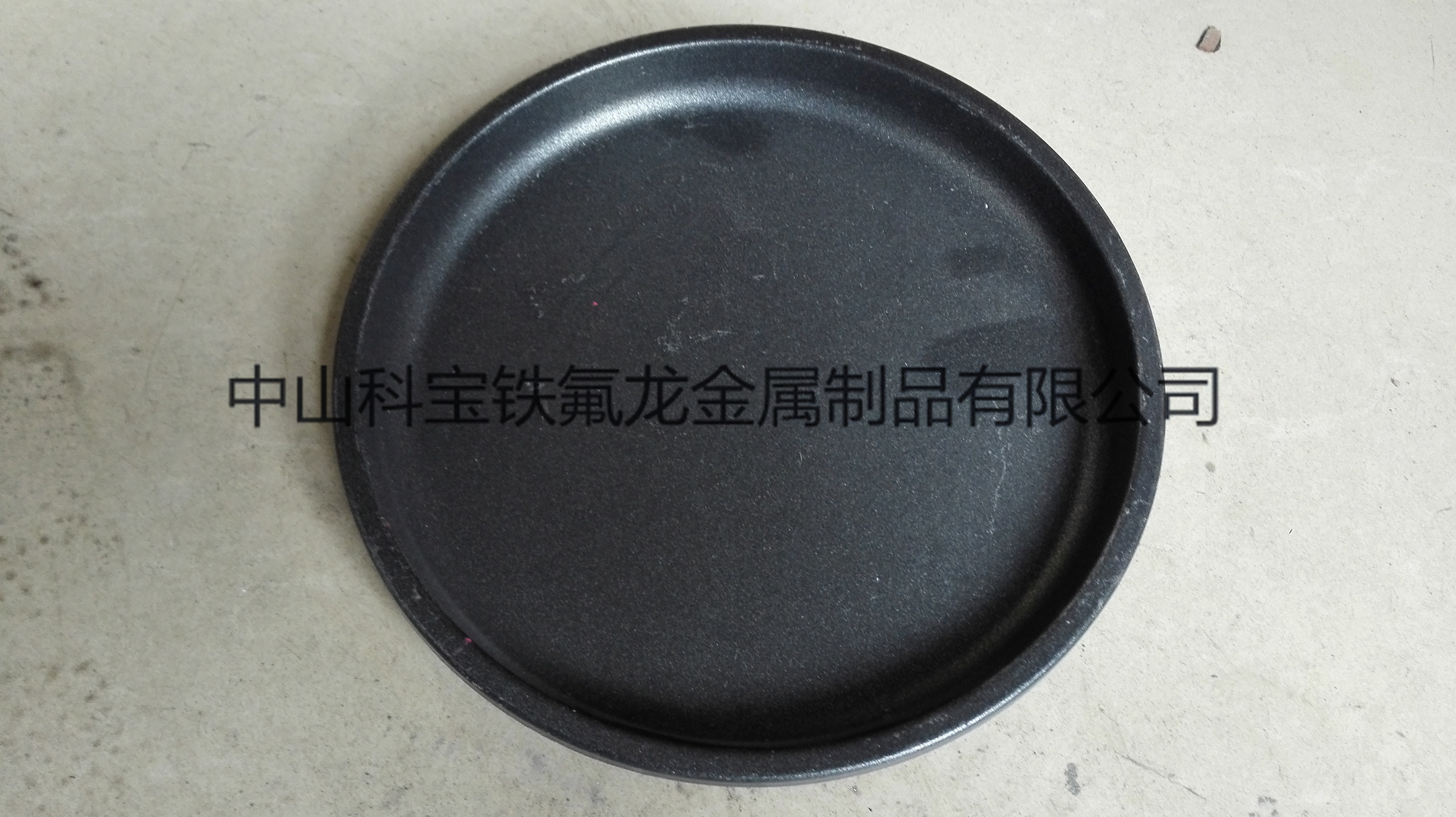 不粘涂料圖片/不粘涂料樣板圖 (4)