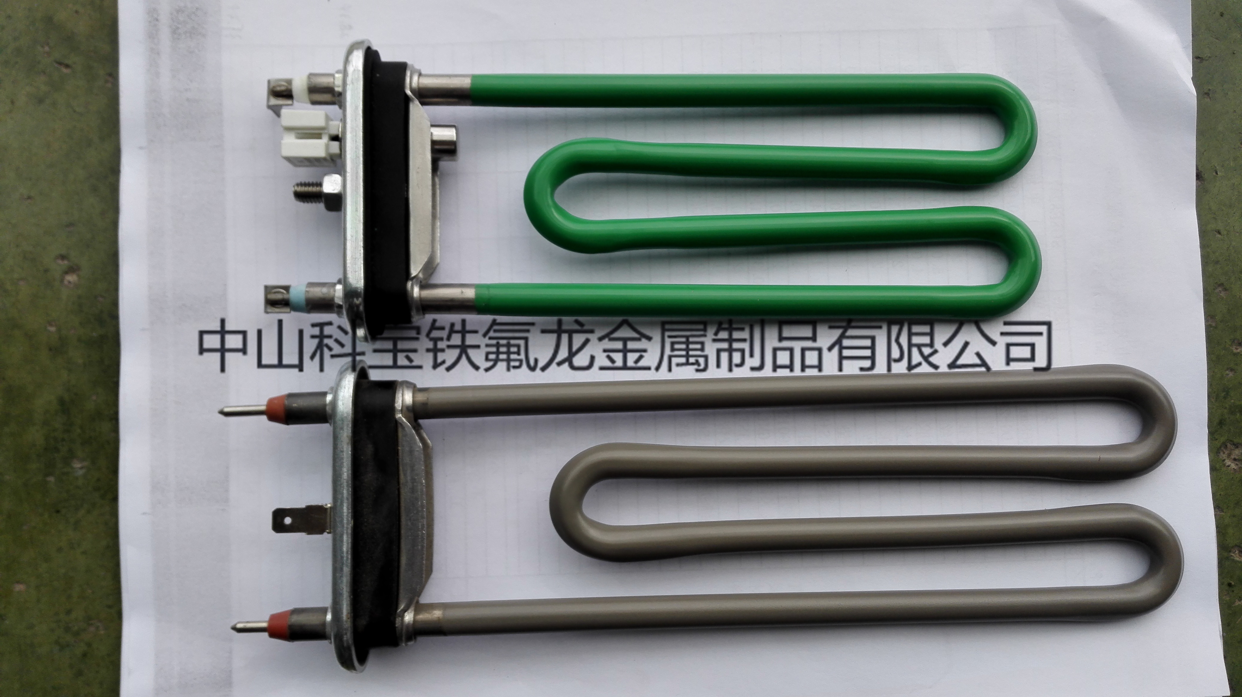 遠(yuǎn)紅外線圖片/遠(yuǎn)紅外線樣板圖 (4)