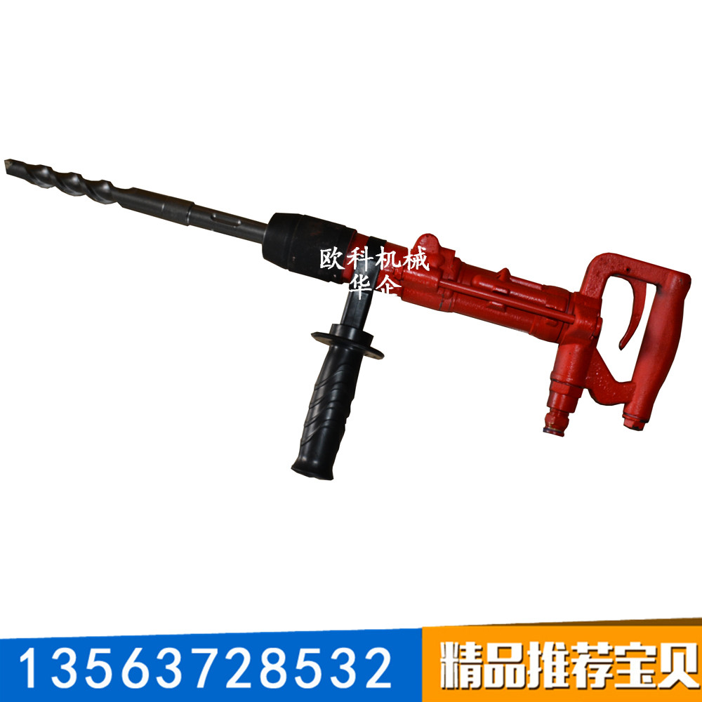 氣動沖擊鉆圖片/氣動沖擊鉆樣板圖 (1)