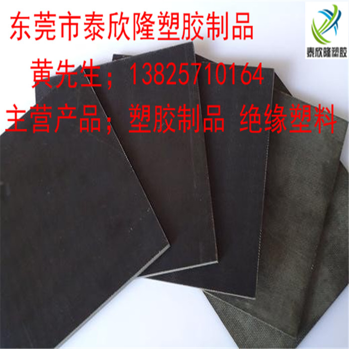 合成石板材圖片/合成石板材樣板圖 (4)