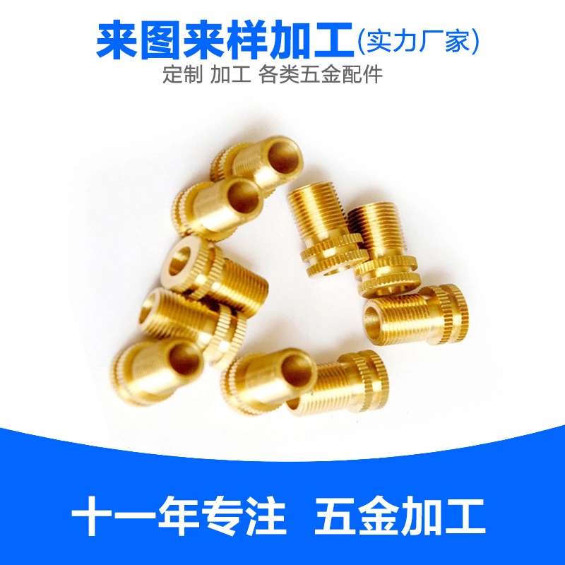 銅件圖片/銅件樣板圖 (2)