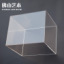 化妝品有機玻璃收納盒亞克力盒子圖片/化妝品有機玻璃收納盒亞克力盒子樣板圖 (4)