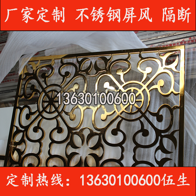 不銹鋼隔斷 金屬屏風(fēng) 酒店隔斷圖片/不銹鋼隔斷 金屬屏風(fēng) 酒店隔斷樣板圖 (3)