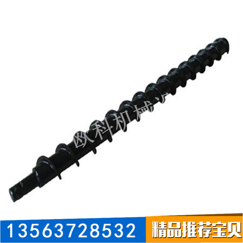 供應(yīng)麻花鉆桿煤鉆桿幫錨索麻花鉆桿