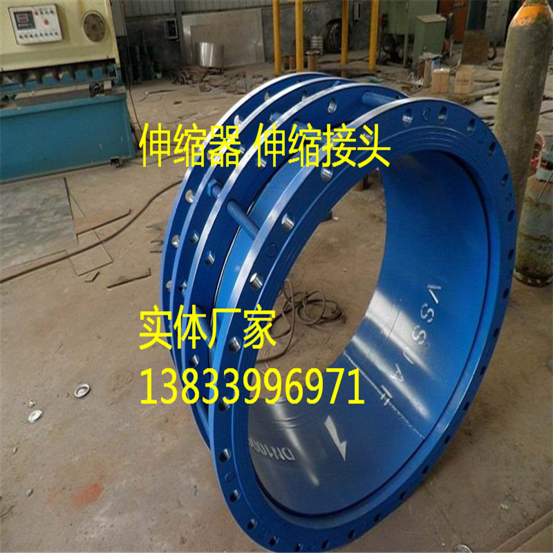 伸縮接頭圖片/伸縮接頭樣板圖 (3)