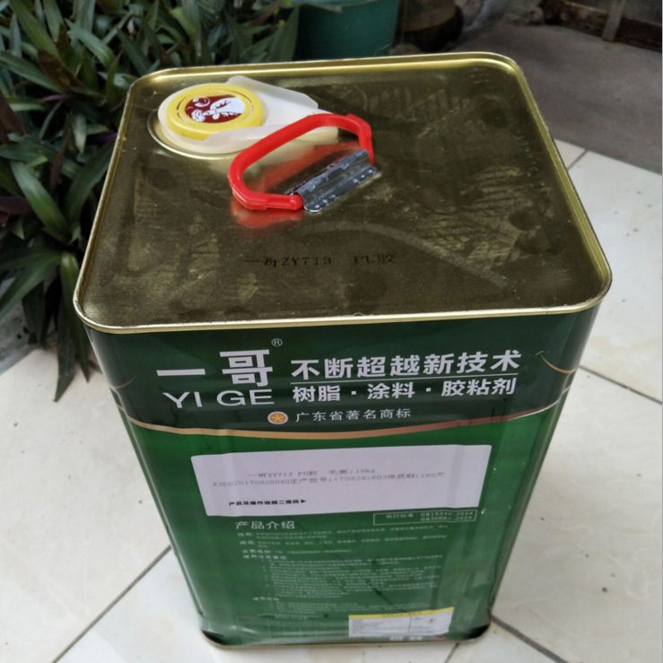 環(huán)保強力萬能膠圖片/環(huán)保強力萬能膠樣板圖 (2)