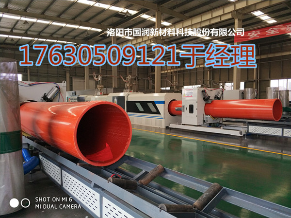 800*30-3米隧道逃生管圖片