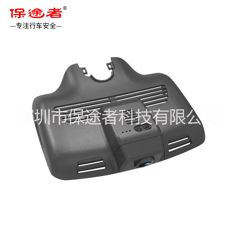 奔馳行車記錄儀圖片/奔馳行車記錄儀樣板圖 (2)