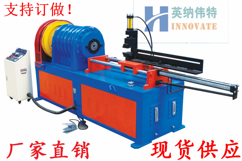 【尖頭機】小導管尖頭機_加工小導管的利器_英納偉特