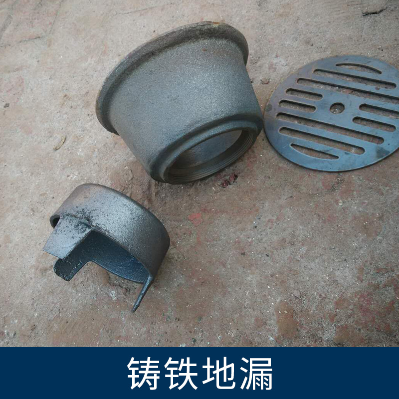 地漏圖片/地漏樣板圖 (3)